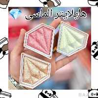 هایلایتر الماسی هندیان