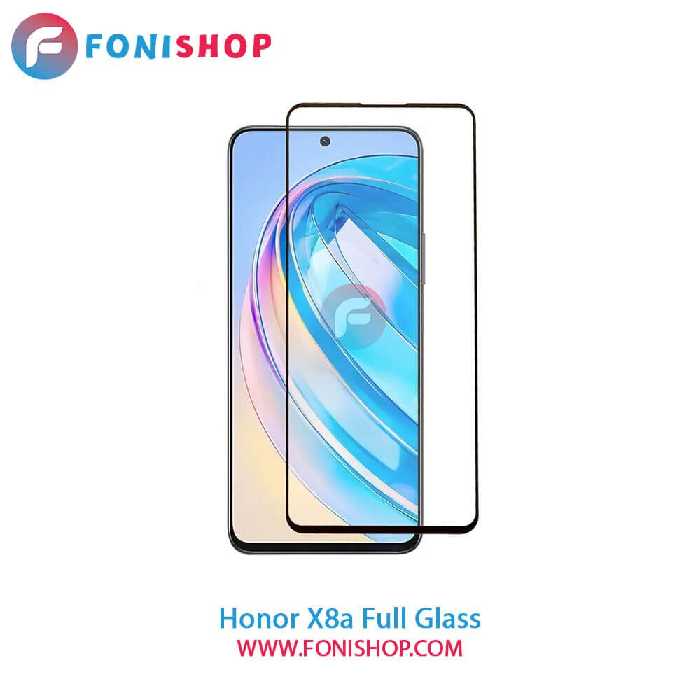 گلس فول تمام صفحه آنر Honor X8a