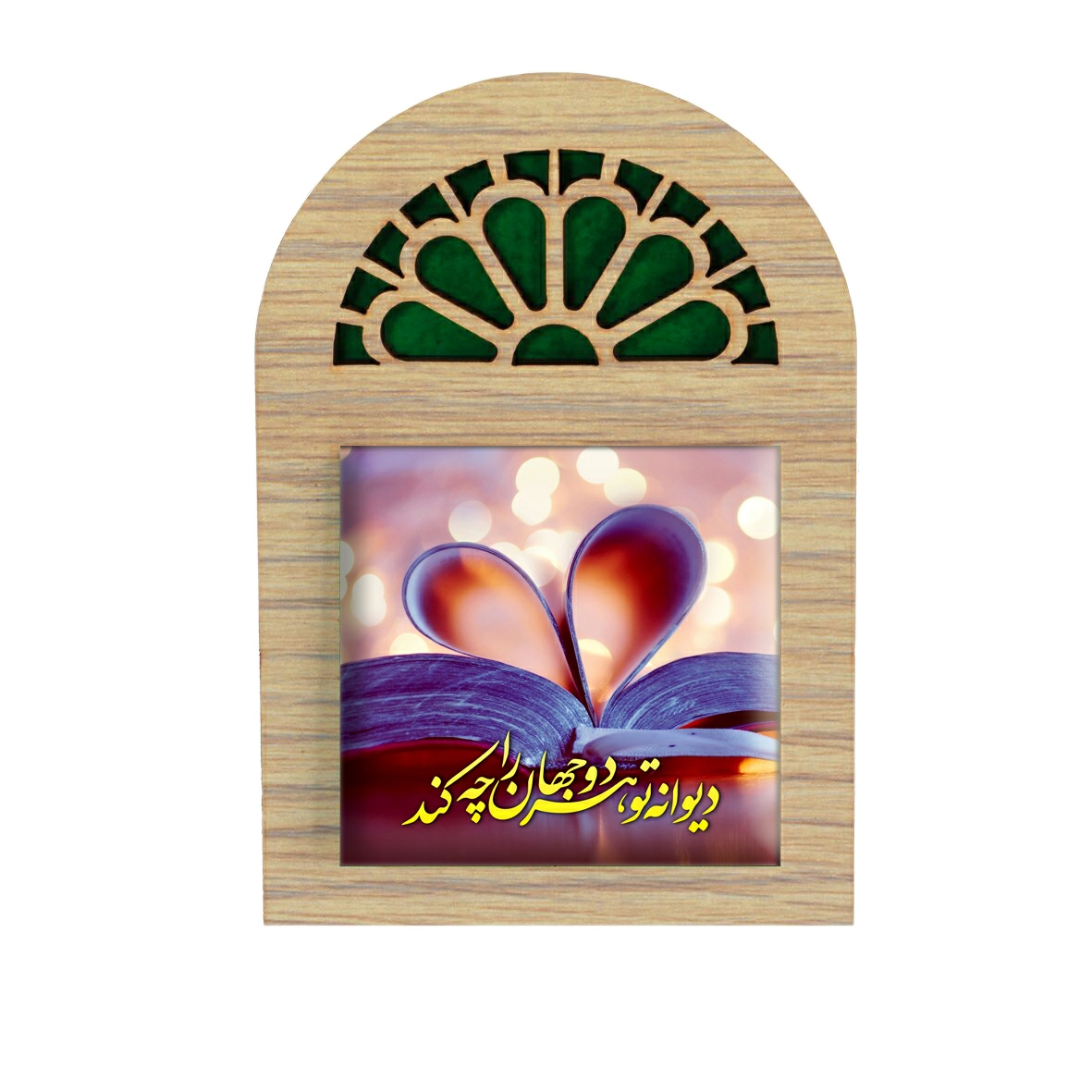 تابلو کاشی مدل پنجره ای کد BH116