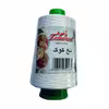 نخ خیاطی زمرد مدل 95322