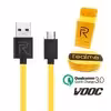 کابل تبدیل USB به USB -c ریلمی مدل org12 طول 1متر