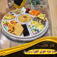 ست مزه خوری اهورا متوسط