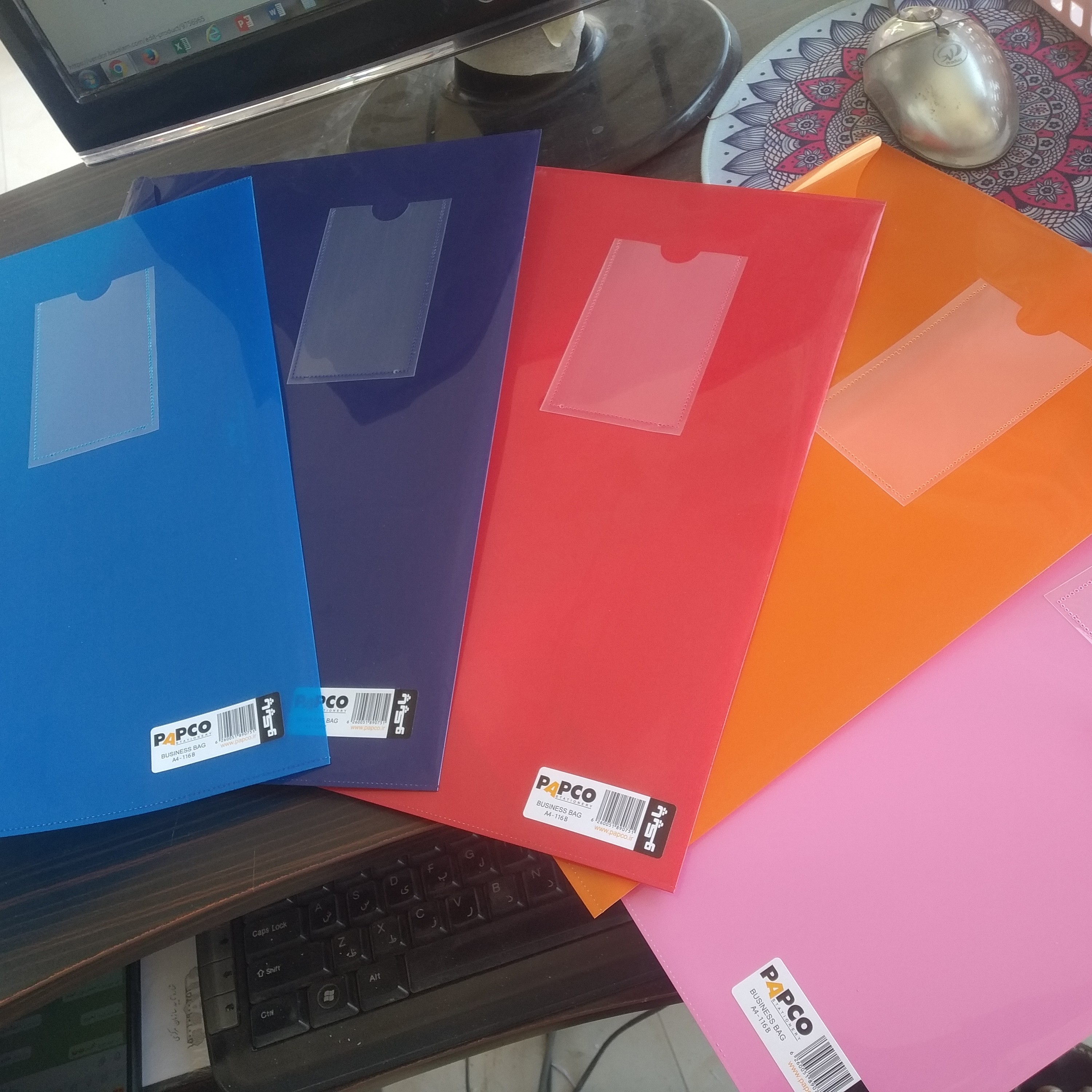 پوشه دکمه دار برند پاپکو دارای جاکارتی 