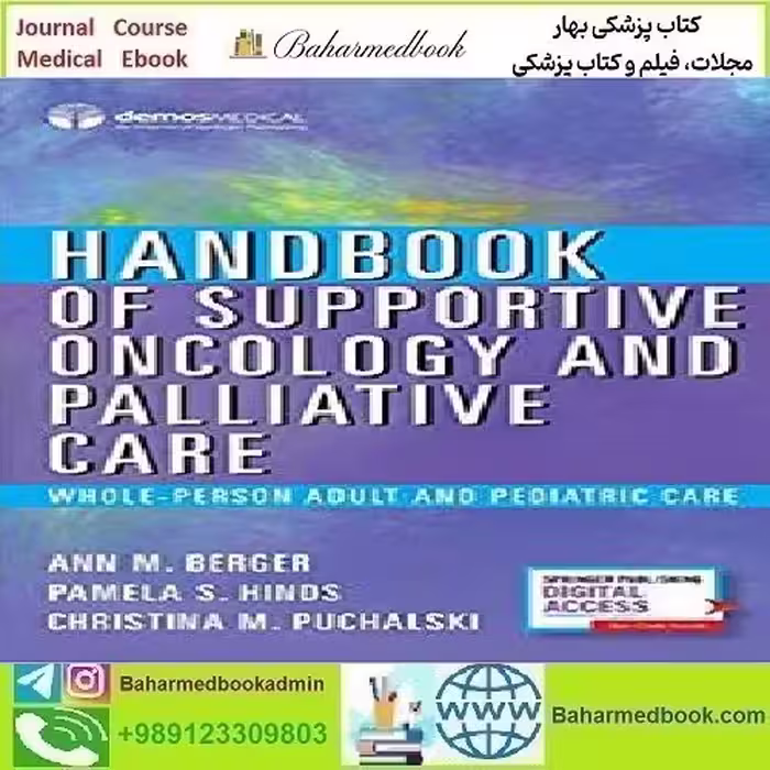 Handbook of Supportive Oncology and Palliative Care 2019
