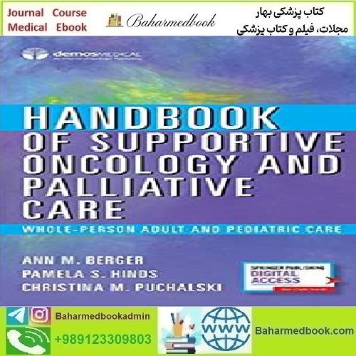 Handbook of Supportive Oncology and Palliative Care 2019