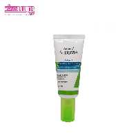 ژل لایه بردار سبوما آردن حجم 20ml