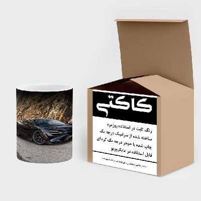 ماگ حرارتی کاکتی طرح ماشین مدل mgh17475