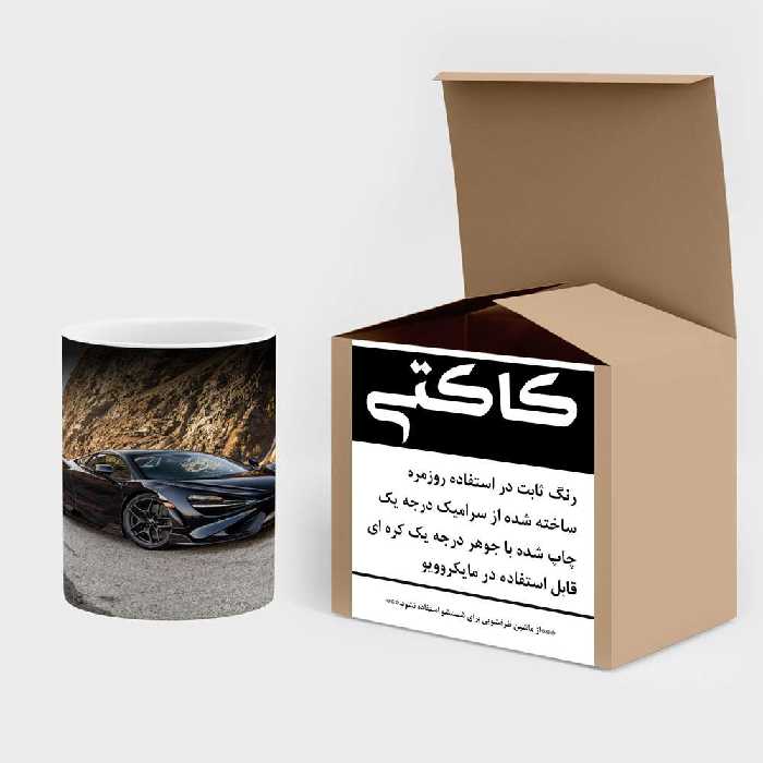 ماگ حرارتی کاکتی طرح ماشین مدل mgh17475