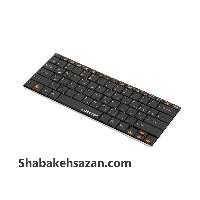 کیبورد بی‌ سیم گرین مدل GK-102W با حروف فارسی
