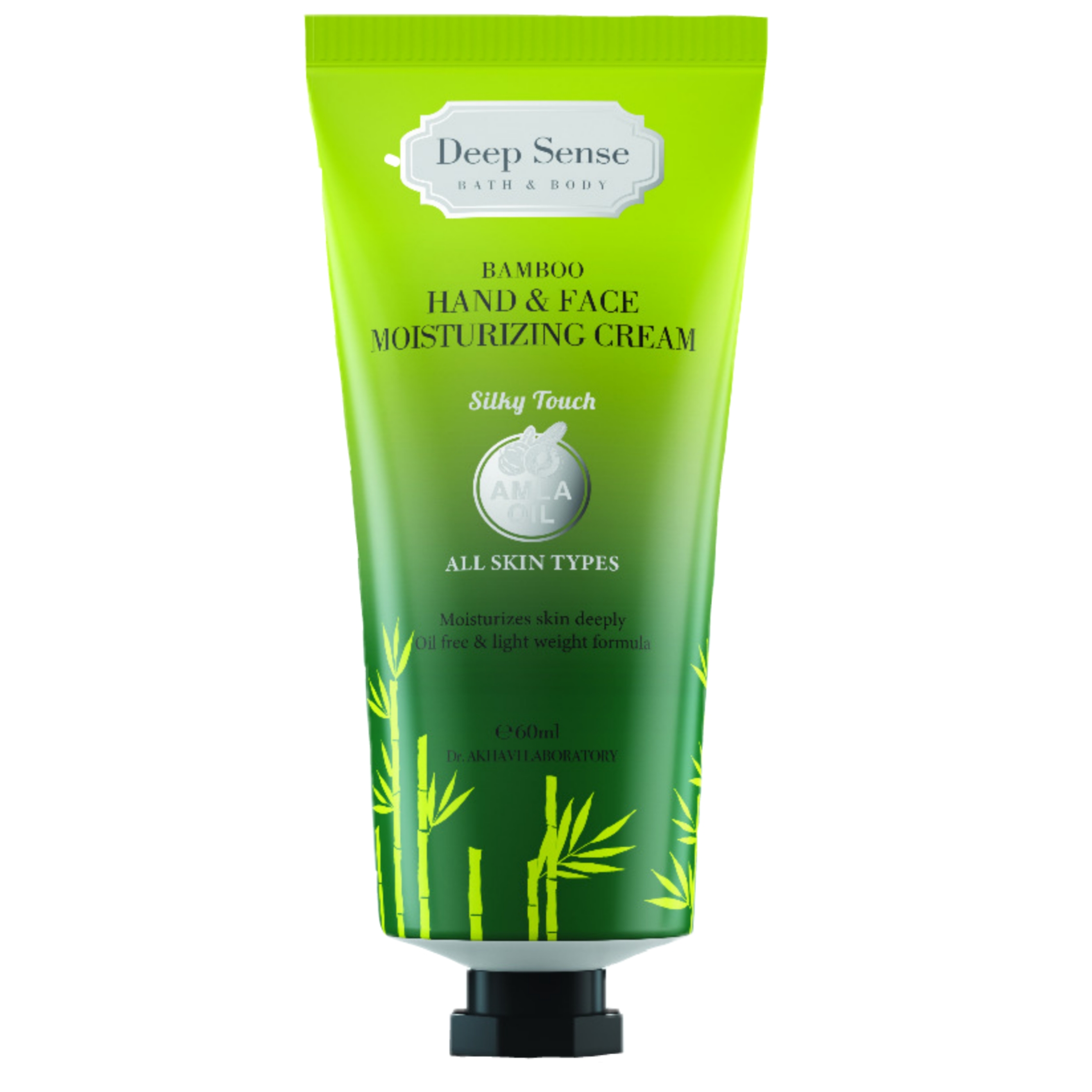 کرم مرطوب کننده مدل بامبو کد 0925 حجم 60 میلی لیتر