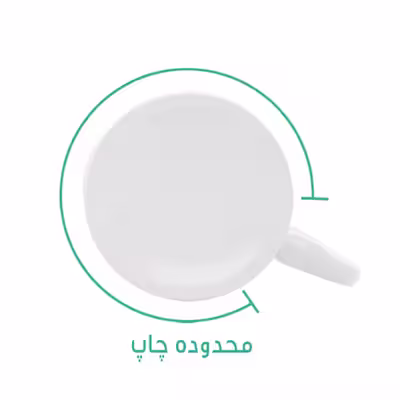 ماگ لاژید مدل اسم سامان طرح میز کار و لپ تاپ
