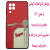 کاور مدل D0969 مناسب برای گوشی موبایل سامسونگ Galaxy A22 4G / M22 4G / M32 4G