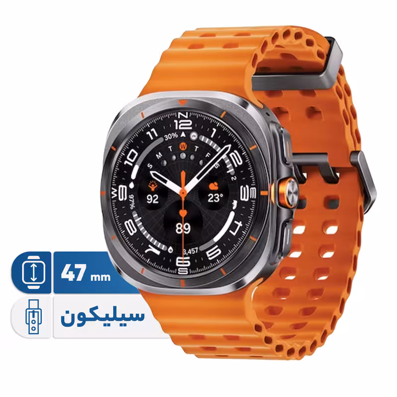 ساعت هوشمند سامسونگ مدل Galaxy Watch Ultra دارای قابلیت های کنترل موسیقی (Music Player)، قابلیت مکالمه از طریق بلوتوث، قابلیت تغییر طرح ساعت یا تم، صفحه همیشه روشن (Always-on Display)، پشتیبانی از دستیار صوتی بند سیلیکون | کالا مکس