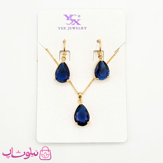 نیم ست زنانه YSX مدل سرمه ای کد 1991