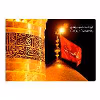تابلو دیواری آفتاب مدل M119