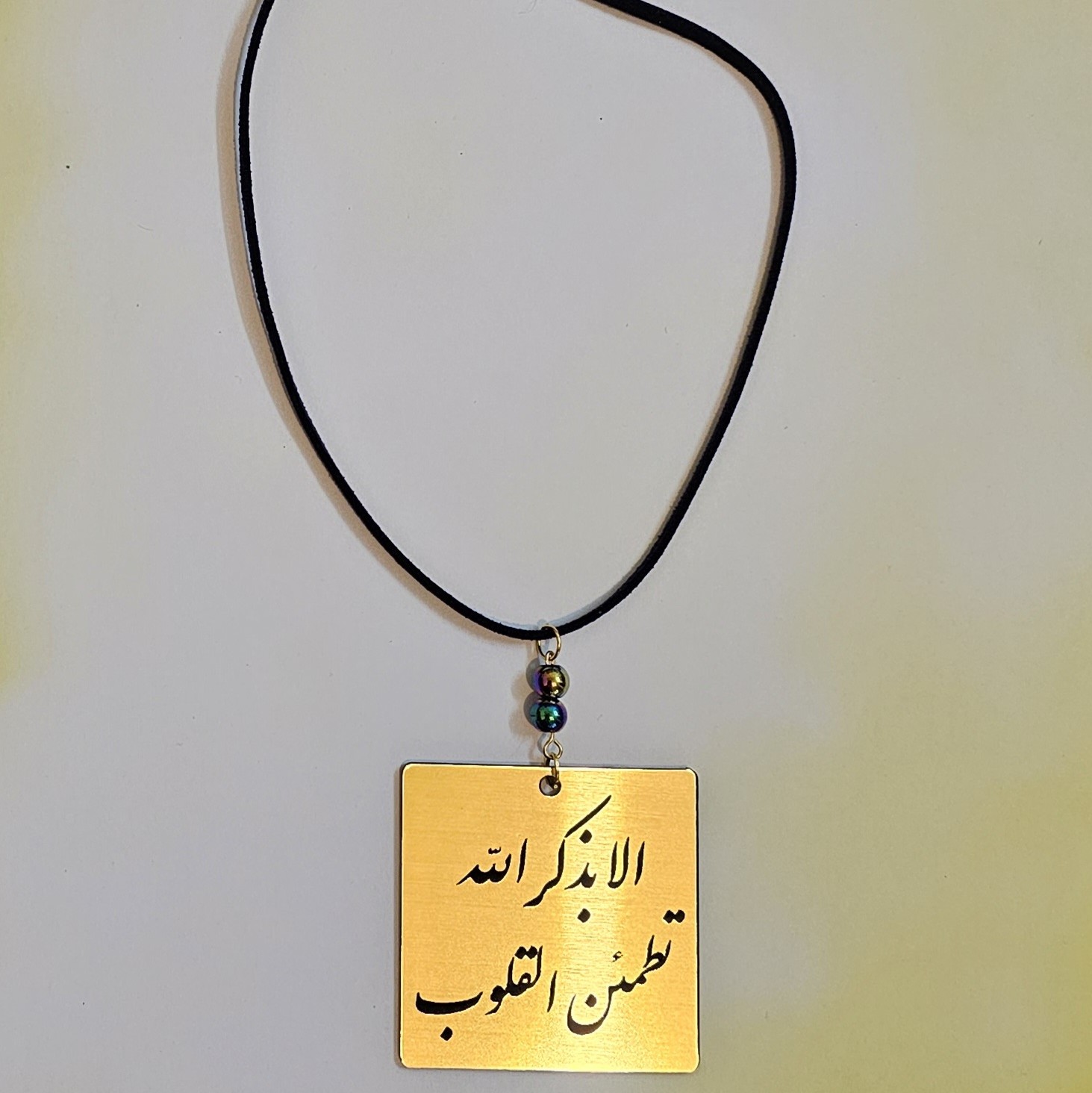 آویز ماشین الا بذکر الله تطمئن القلوب