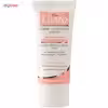 کرم مرطوب کننده و مغذی الارو مدل Pro Vitamine B5 حجم 50 میلی لیتر