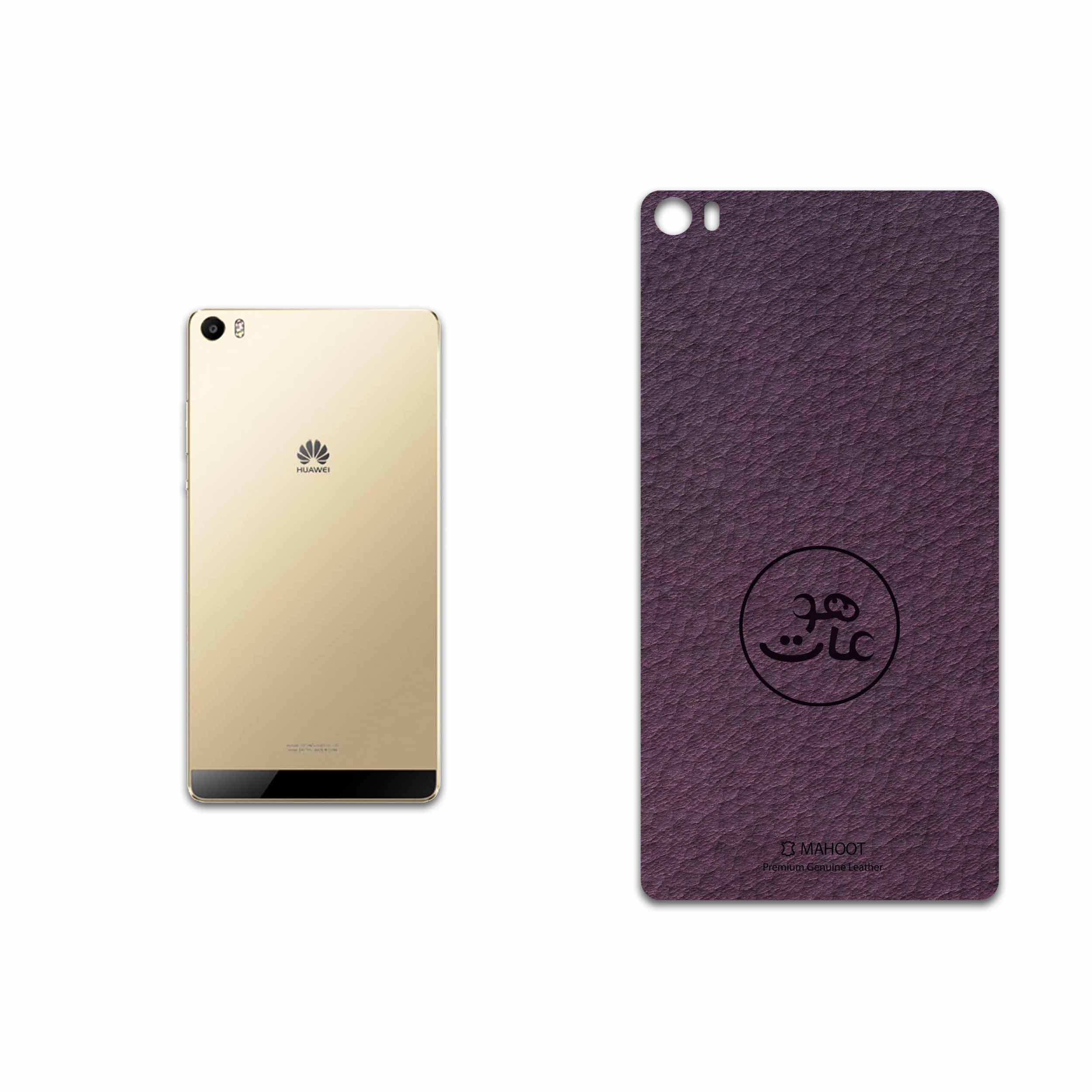 برچسب پوششی ماهوت مدل PL-MAH مناسب برای گوشی موبایل هوآوی P8 Max