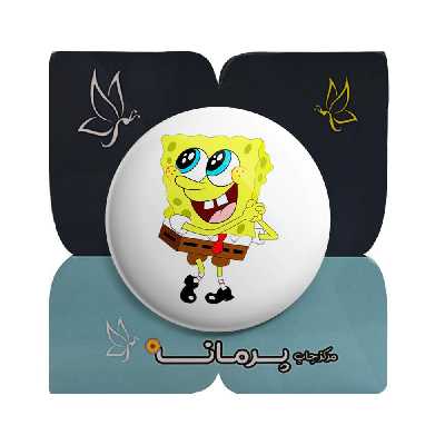 پیکسل پرمانه طرح باب اسفنجی کد pm.29051