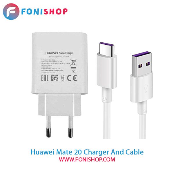 کابل و شارژر سوپر فست شارژ اصلی هوآوی Huawei Mate 20