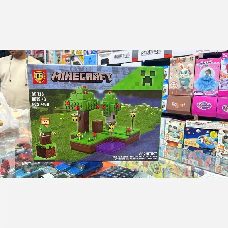 اسباب بازی لگو جدید