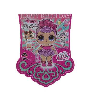 ریسه تولد مسترتم طرح ال او ال