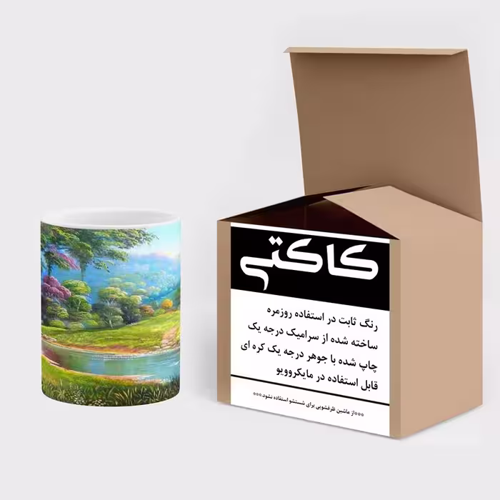 ماگ کاکتی طرح نقاشی مدل mgs13869