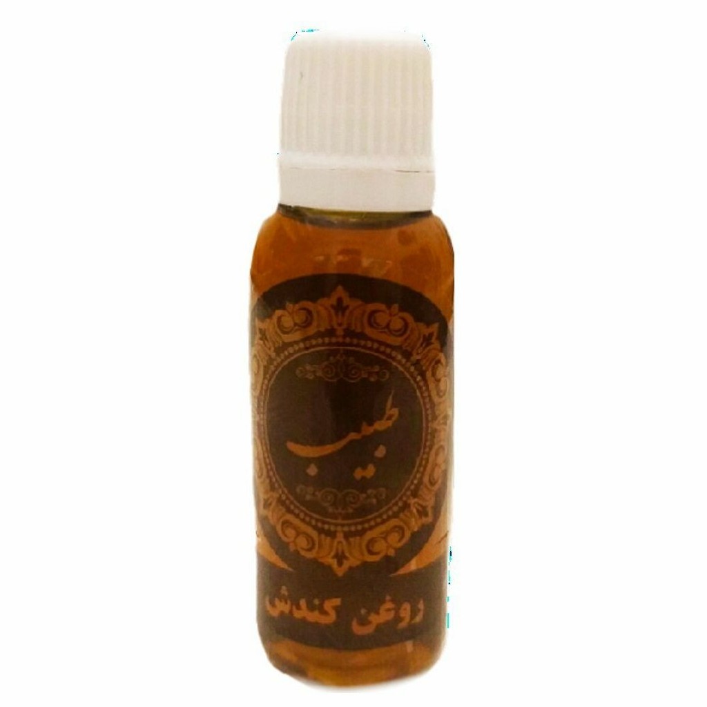 روغن کندش سوریه ای اصل جلوگیری ازریزش مو تقویت کننده مو محصولات سالم وگیاهی