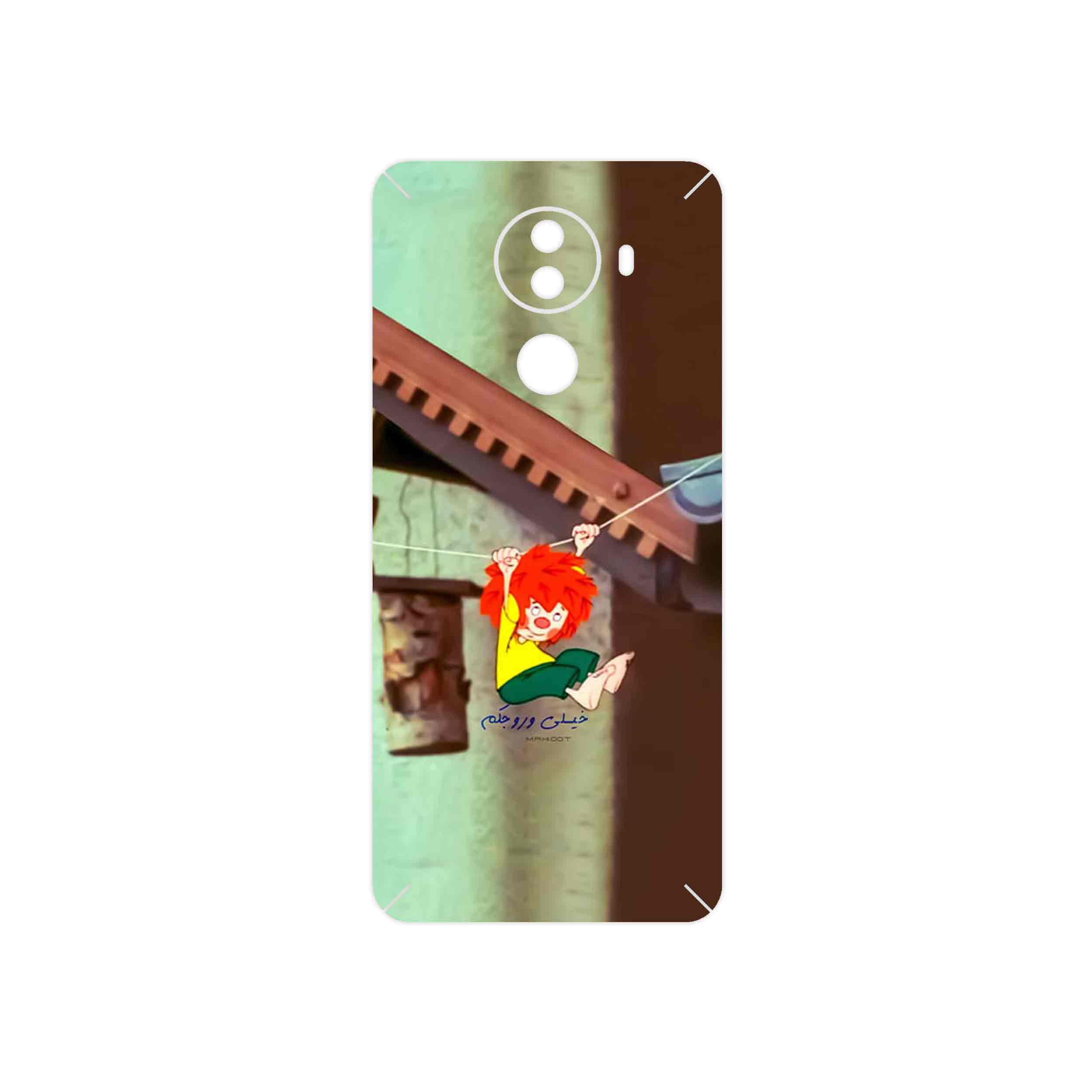 برچسب پوششی ماهوت مدل Meister Eder und sein Pumuckl مناسب برای گوشی موبایل جی ال ایکس M1