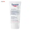 کرم تسکین دهنده‌ صورت اوسرین سری Atopi Control مدل 12% Omega حجم 50 میلی لیتر