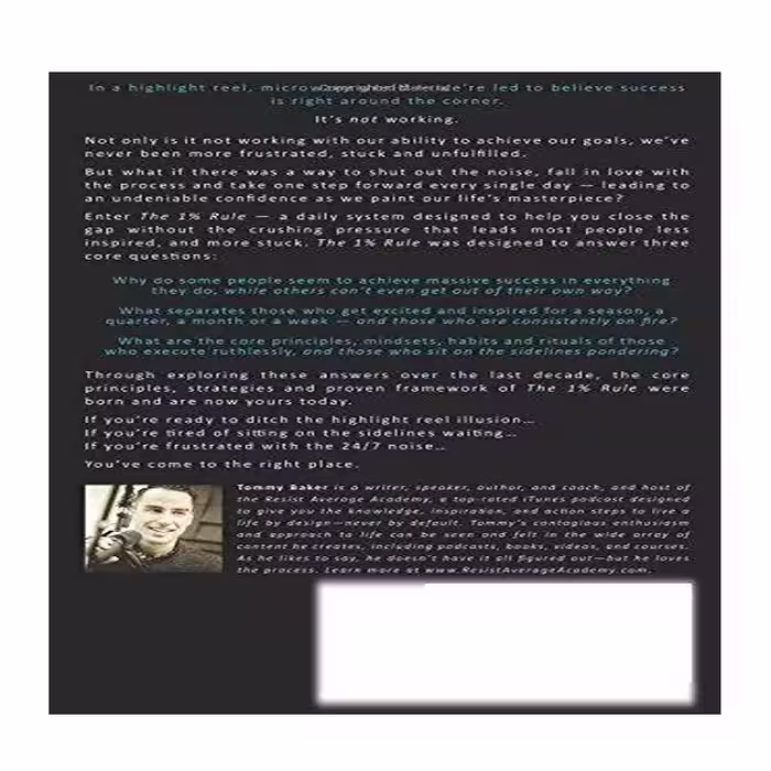 کتاب The 1% Rule اثر Tommy Baker انتشارات نبض دانش