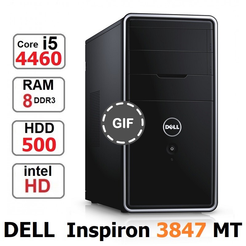 کامپیوتر Dell Inspiron 3847 MT Core i5 4460