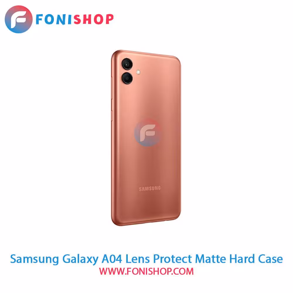 قاب ، کاور پشت مات محافظ لنزدار سامسونگ Samsung Galaxy A04