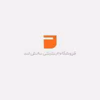 کتاب دوربین دیجیتال کلید