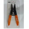 انبر سیم لخت کن وای تی اچ مدل YTH-1043 سایز 7 اینچ
