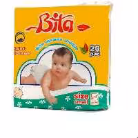 پوشک سایز کوچک بی تا 20 عددی