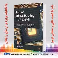 Python Ethical Hacking from Scratch