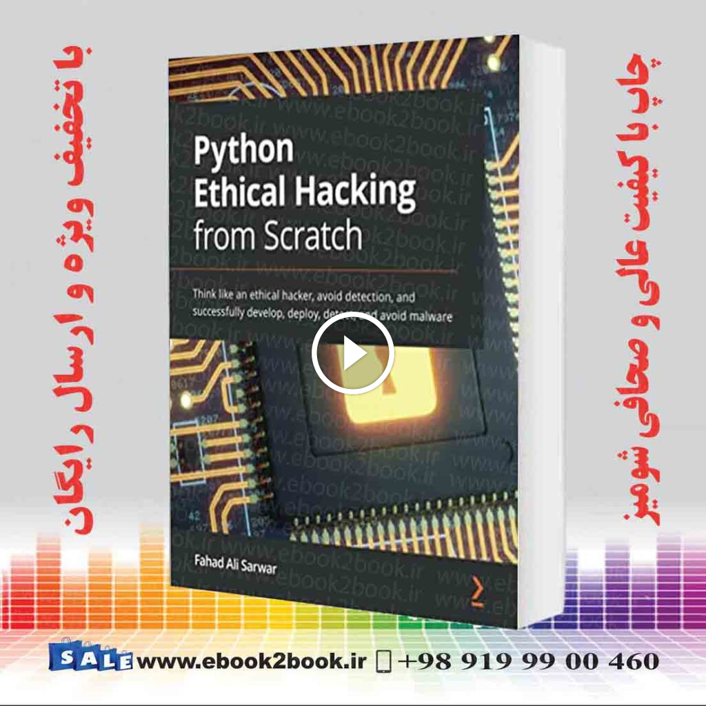 Python Ethical Hacking from Scratch
