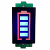 ماژول نمایش سطح شارژ باتری لیتیومی مدل MP-3S