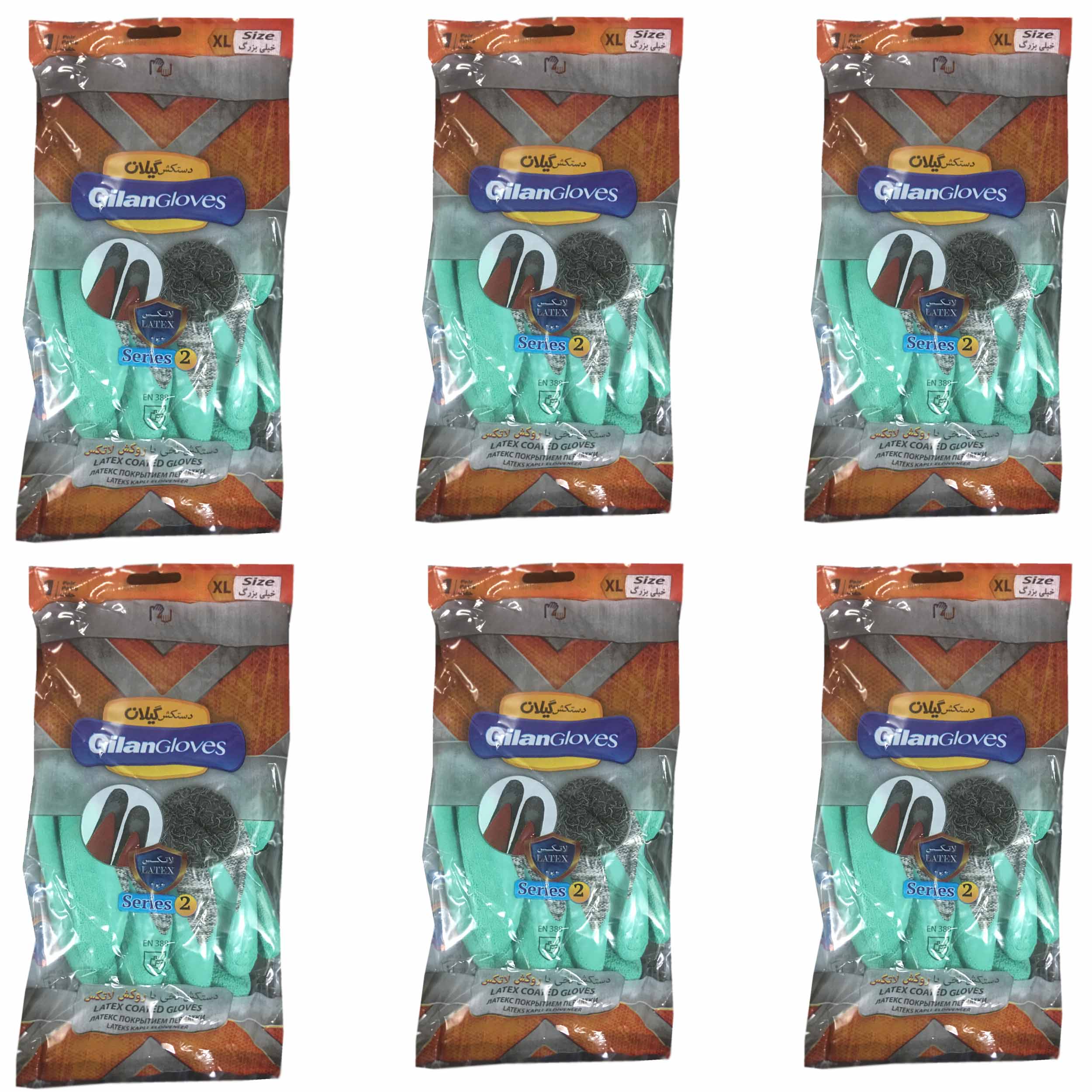 دستکش ایمنی دستکش گیلان مدل Latexs2 مجموعه 6 عددی