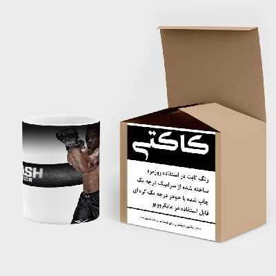 ماگ حرارتی کاکتی طرح ورزشی مدل mgh12675