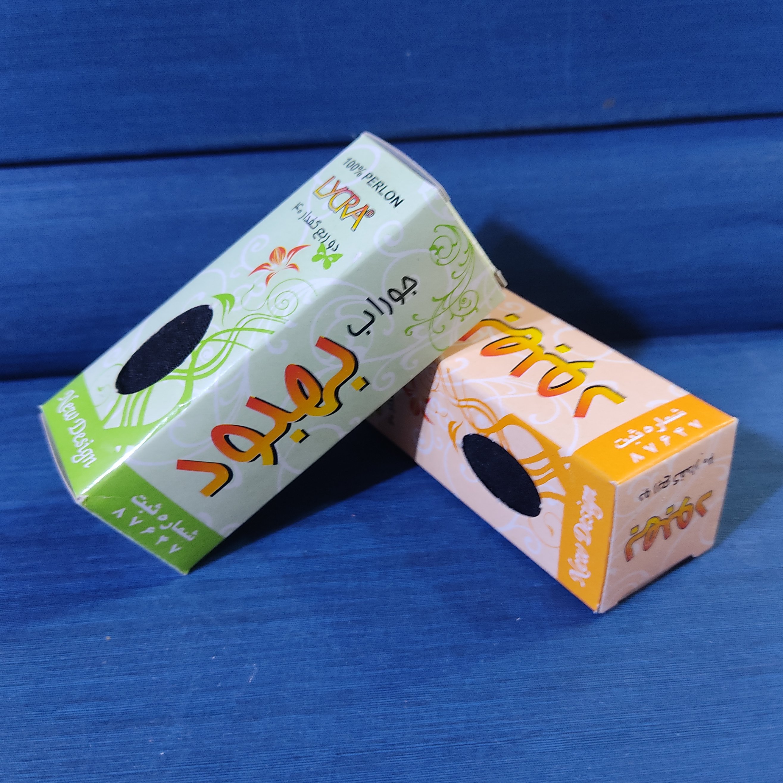 جوراب بهبود