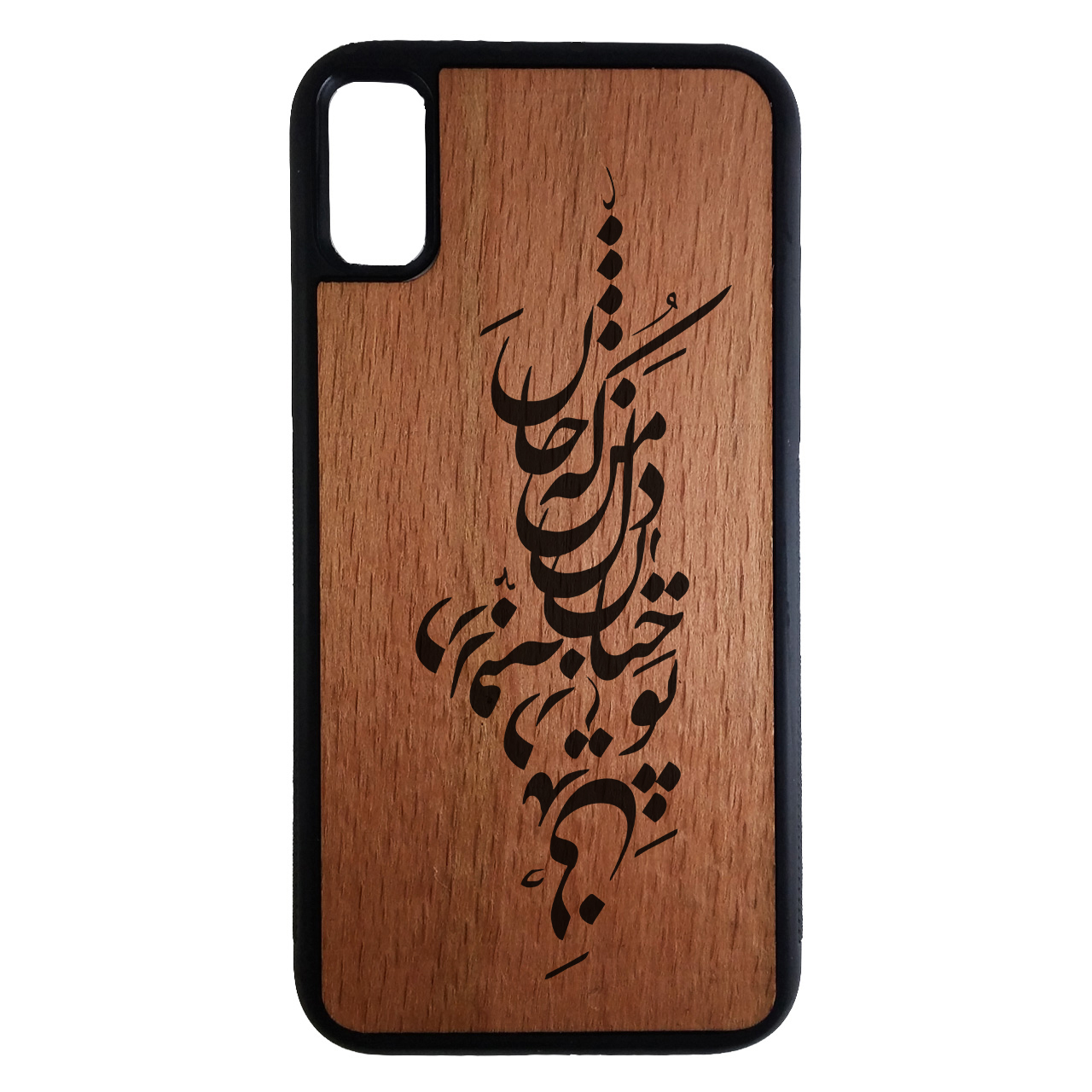 کاور مدل NO6174 مناسب برای گوشی موبایل اپل Iphone X/XS
