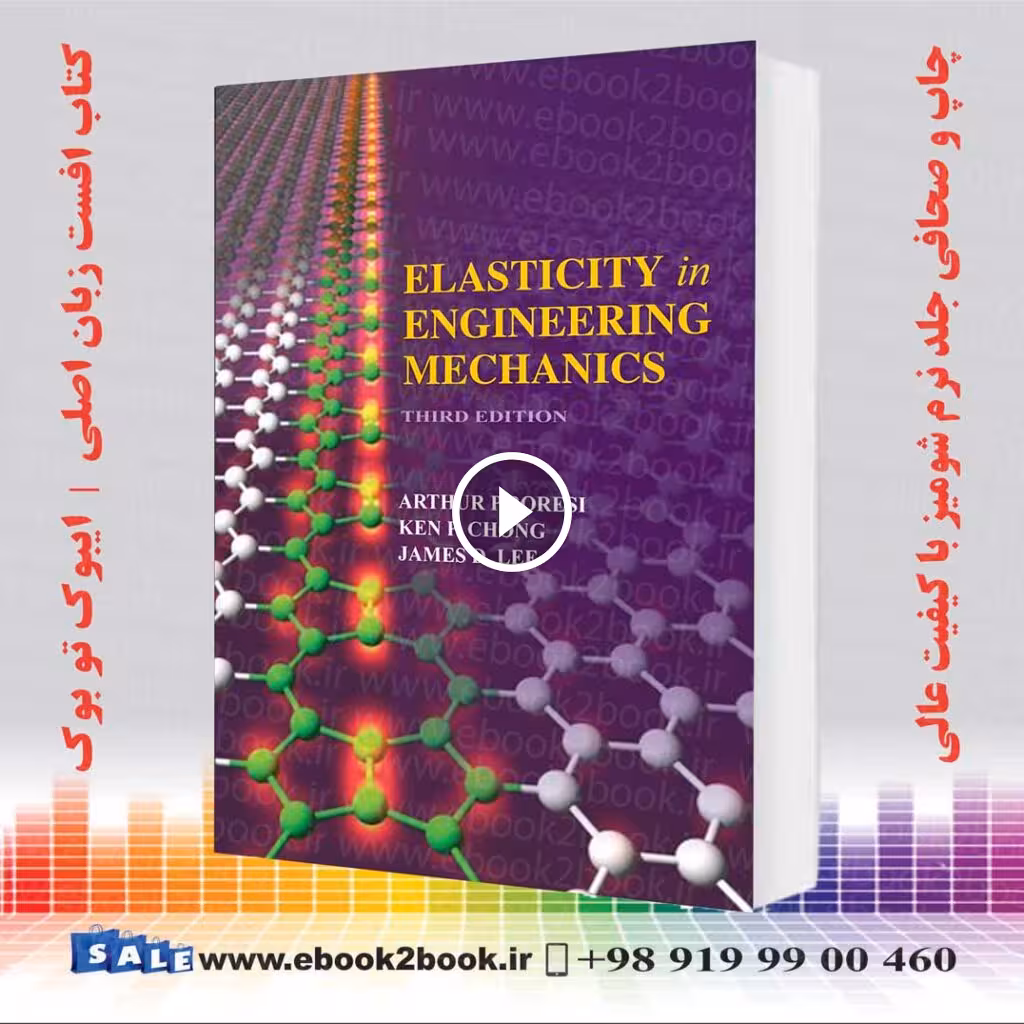 Elasticity in Engineering Mechanics 3rd Edition