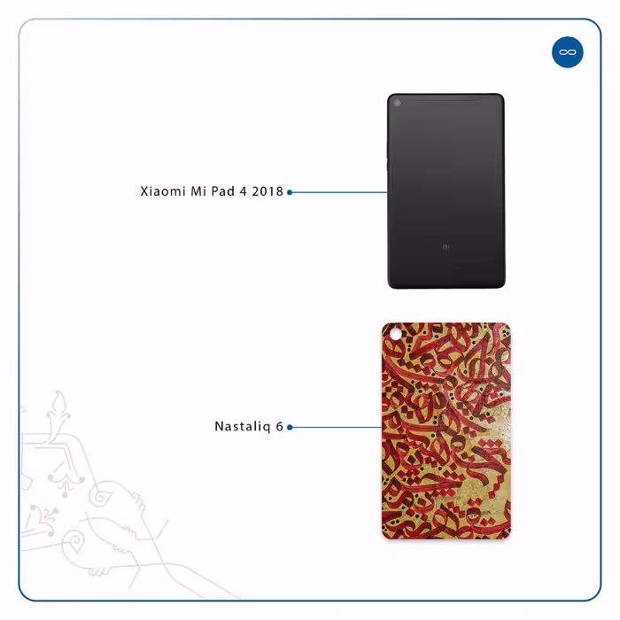 برچسب پوششی ماهوت مدل Nastaliq-6 مناسب برای تبلت شیائومی Mi Pad 4 2018