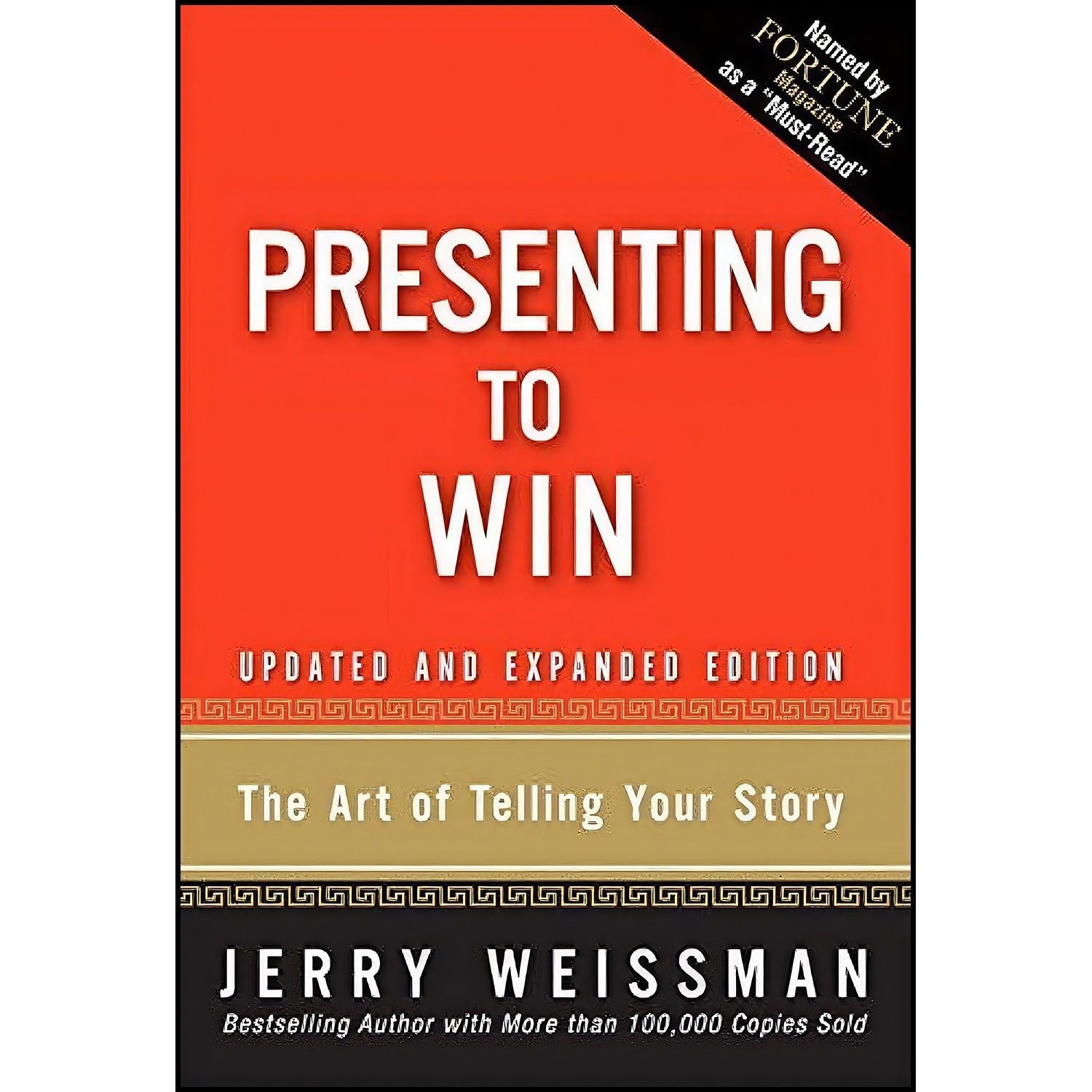 کتاب زبان اصلی Presenting to Win اثر Jerry Weissman
