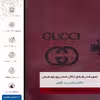برچسب پوششی ماهوت مدل RL-GCC مناسب برای گوشی موبایل اپل iPod touch 6th generation