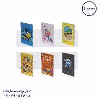 سطل اداری کوچک آذران تحریر