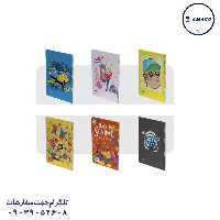 سطل اداری کوچک آذران تحریر