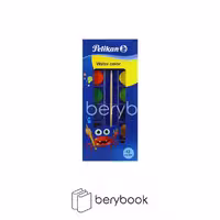 pelikan / پلیکان / آبرنگ / 12 رنگ